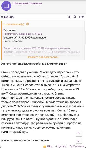 https://upforme.ru/uploads/001b/92/d8/2262/t349619.jpg