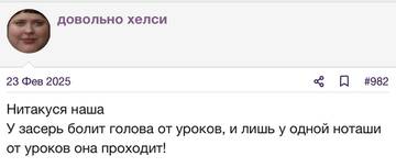 https://upforme.ru/uploads/001b/92/d8/2262/t353229.jpg
