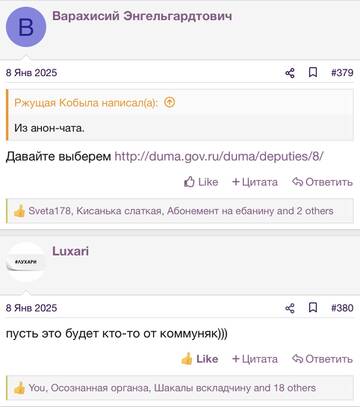 https://upforme.ru/uploads/001b/92/d8/2262/t353568.jpg
