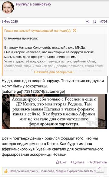 https://upforme.ru/uploads/001b/92/d8/2262/t353662.jpg