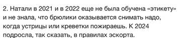 https://upforme.ru/uploads/001b/92/d8/2262/t359366.jpg