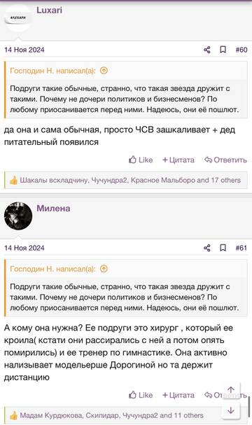 https://upforme.ru/uploads/001b/92/d8/2262/t361678.jpg