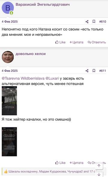 https://upforme.ru/uploads/001b/92/d8/2262/t363190.jpg