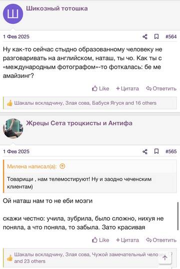 https://upforme.ru/uploads/001b/92/d8/2262/t365177.jpg