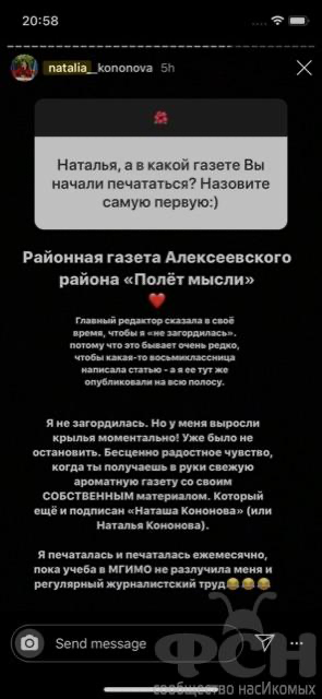 https://upforme.ru/uploads/001b/92/d8/2262/t365275.png