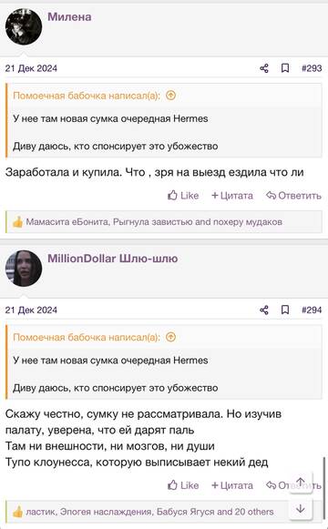 https://upforme.ru/uploads/001b/92/d8/2262/t366582.jpg