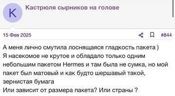 https://upforme.ru/uploads/001b/92/d8/2262/t366939.jpg
