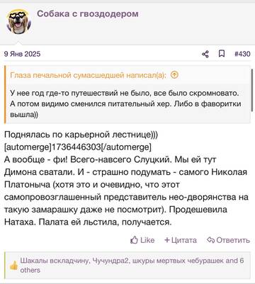 https://upforme.ru/uploads/001b/92/d8/2262/t367922.jpg
