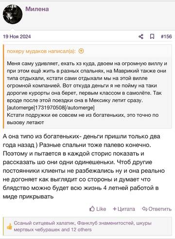 https://upforme.ru/uploads/001b/92/d8/2262/t369424.jpg