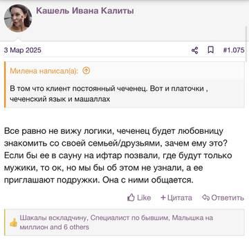 https://upforme.ru/uploads/001b/92/d8/2262/t37006.jpg
