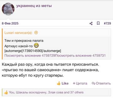 https://upforme.ru/uploads/001b/92/d8/2262/t370084.jpg
