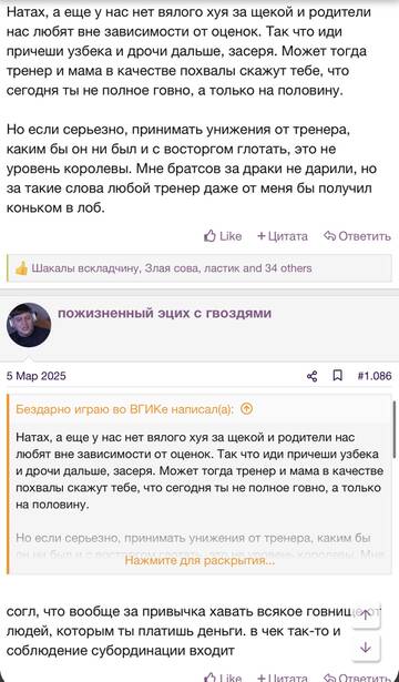 https://upforme.ru/uploads/001b/92/d8/2262/t37123.jpg