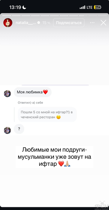 https://upforme.ru/uploads/001b/92/d8/2262/t372135.png