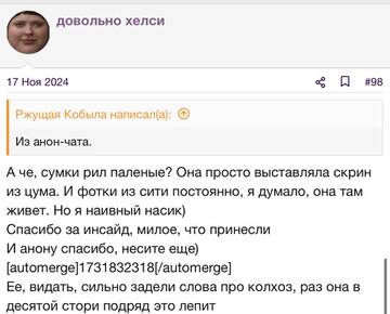 https://upforme.ru/uploads/001b/92/d8/2262/t374594.jpg