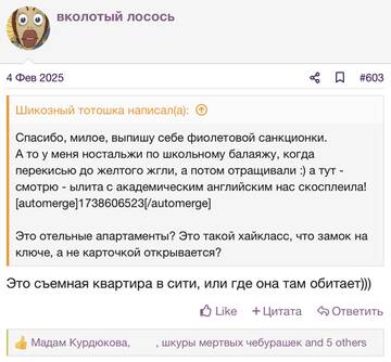 https://upforme.ru/uploads/001b/92/d8/2262/t377753.jpg