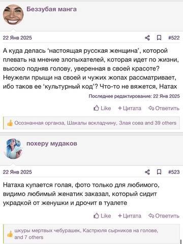 https://upforme.ru/uploads/001b/92/d8/2262/t377843.jpg
