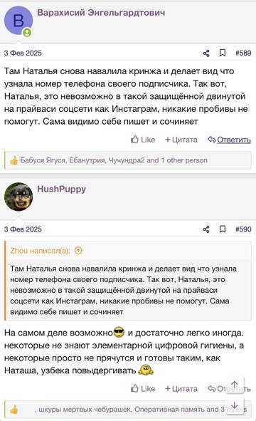 https://upforme.ru/uploads/001b/92/d8/2262/t382945.jpg