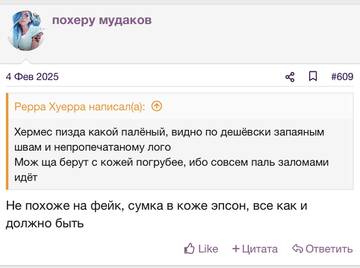 https://upforme.ru/uploads/001b/92/d8/2262/t383251.jpg