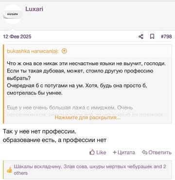 https://upforme.ru/uploads/001b/92/d8/2262/t387710.jpg