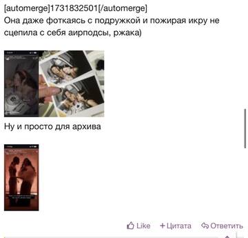 https://upforme.ru/uploads/001b/92/d8/2262/t388129.jpg