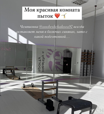 https://upforme.ru/uploads/001b/92/d8/2262/t388417.png