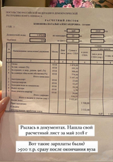 https://upforme.ru/uploads/001b/92/d8/2262/t389423.png