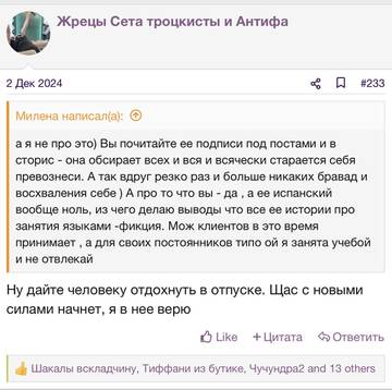 https://upforme.ru/uploads/001b/92/d8/2262/t390210.jpg