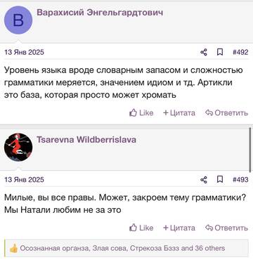 https://upforme.ru/uploads/001b/92/d8/2262/t391399.jpg