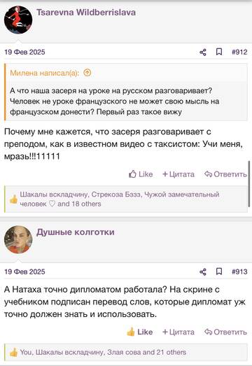 https://upforme.ru/uploads/001b/92/d8/2262/t391415.jpg
