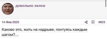 https://upforme.ru/uploads/001b/92/d8/2262/t392114.jpg