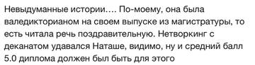 https://upforme.ru/uploads/001b/92/d8/2262/t393235.jpg