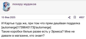 https://upforme.ru/uploads/001b/92/d8/2262/t395409.jpg
