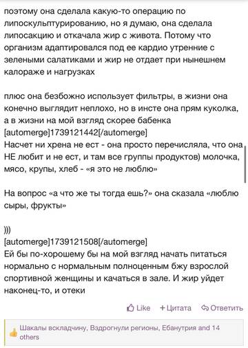 https://upforme.ru/uploads/001b/92/d8/2262/t39652.jpg