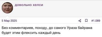 https://upforme.ru/uploads/001b/92/d8/2262/t396698.jpg