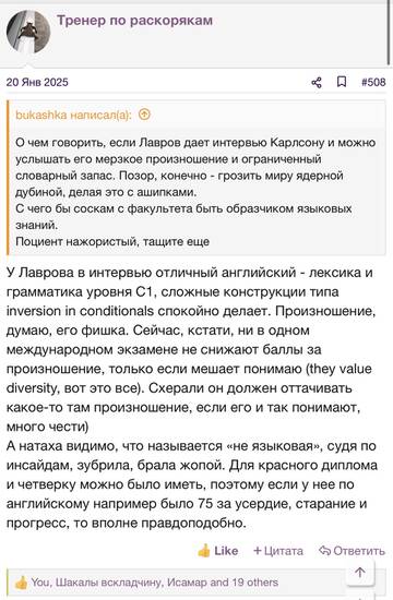 https://upforme.ru/uploads/001b/92/d8/2262/t398442.jpg