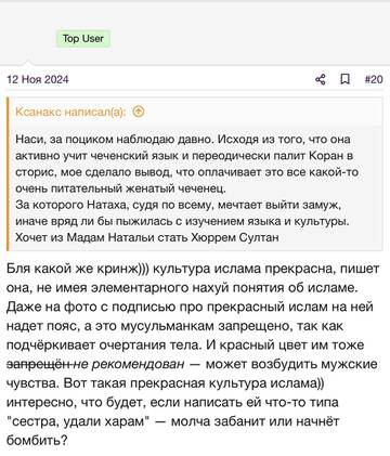 https://upforme.ru/uploads/001b/92/d8/2262/t399144.jpg