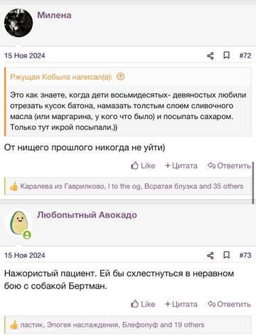 https://upforme.ru/uploads/001b/92/d8/2262/t39970.jpg