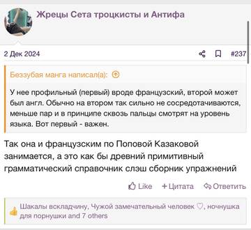 https://upforme.ru/uploads/001b/92/d8/2262/t399917.jpg
