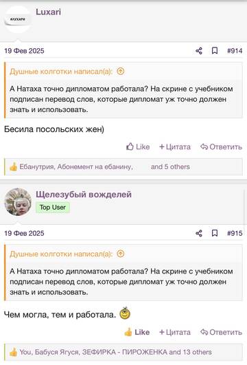 https://upforme.ru/uploads/001b/92/d8/2262/t400295.jpg