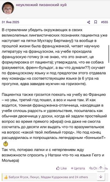 https://upforme.ru/uploads/001b/92/d8/2262/t401254.jpg