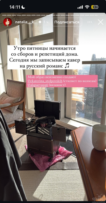 https://upforme.ru/uploads/001b/92/d8/2262/t405490.png