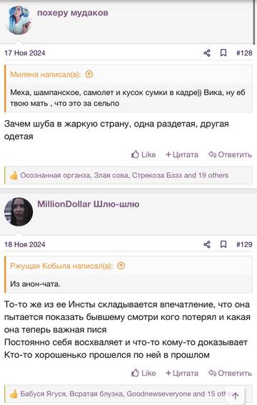 https://upforme.ru/uploads/001b/92/d8/2262/t40651.jpg