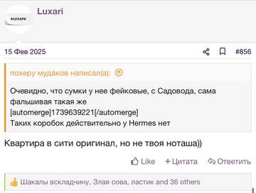 https://upforme.ru/uploads/001b/92/d8/2262/t407444.jpg