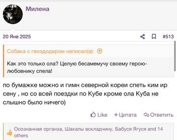 https://upforme.ru/uploads/001b/92/d8/2262/t408289.jpg