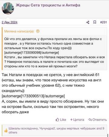 https://upforme.ru/uploads/001b/92/d8/2262/t41145.jpg