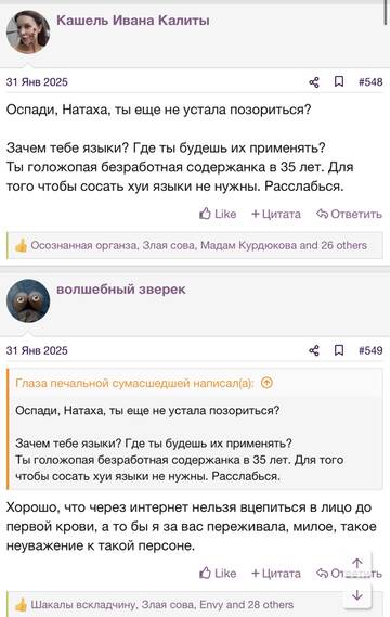 https://upforme.ru/uploads/001b/92/d8/2262/t411626.jpg