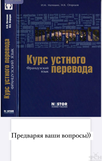 https://upforme.ru/uploads/001b/92/d8/2262/t411839.png