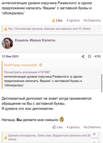 https://upforme.ru/uploads/001b/92/d8/2262/t413398.jpg