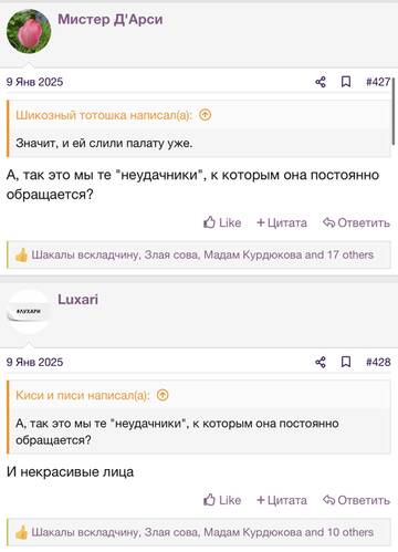 https://upforme.ru/uploads/001b/92/d8/2262/t414805.jpg