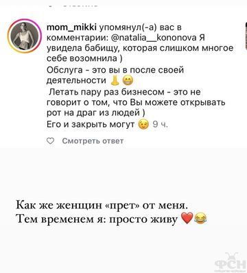 https://upforme.ru/uploads/001b/92/d8/2262/t418411.png